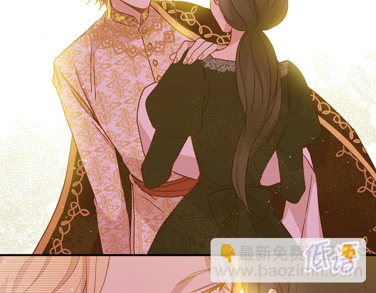 BL小说中，女炮灰的快乐可真多19
