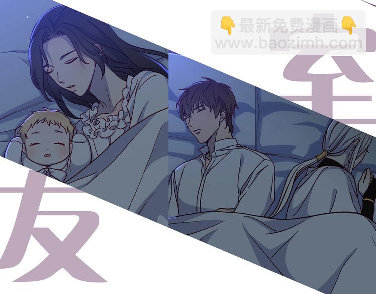 BL小说中，女炮灰的快乐可真多23