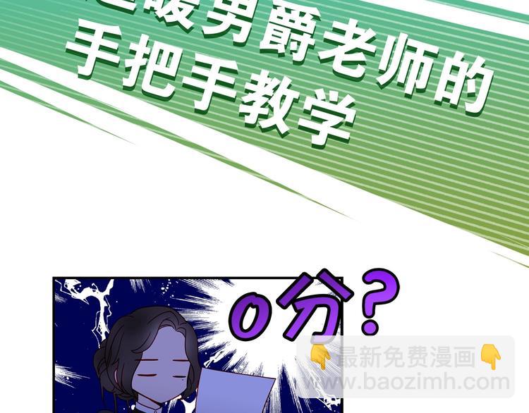 BL小说中，女炮灰的快乐可真多27