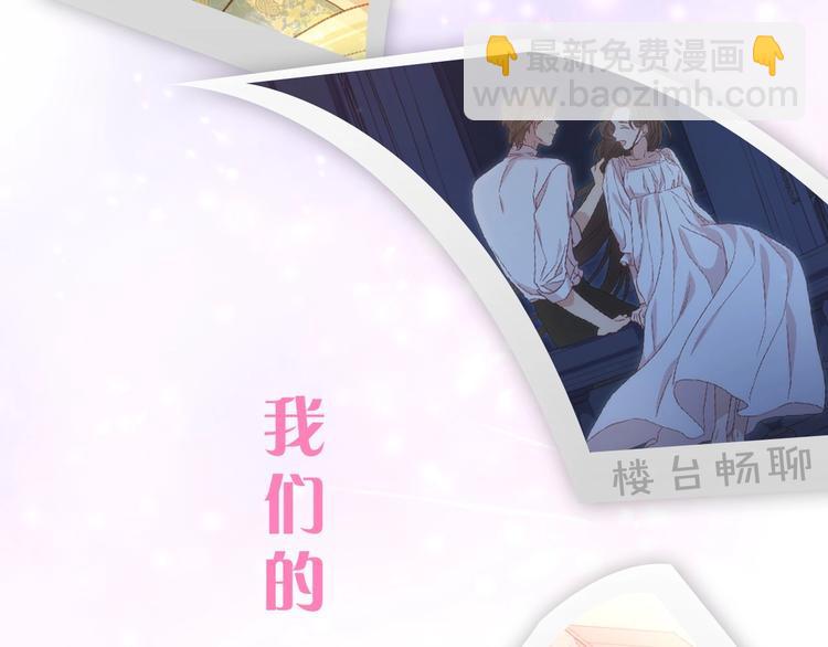 BL小说中，女炮灰的快乐可真多39