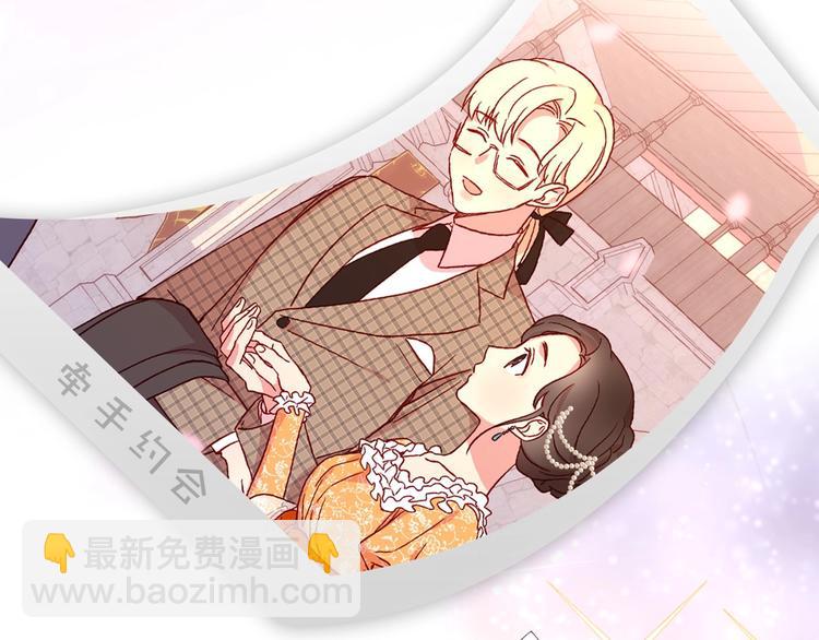 BL小说中，女炮灰的快乐可真多40