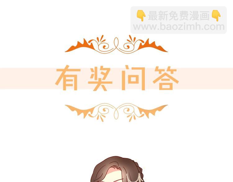 BL小说中，女炮灰的快乐可真多45