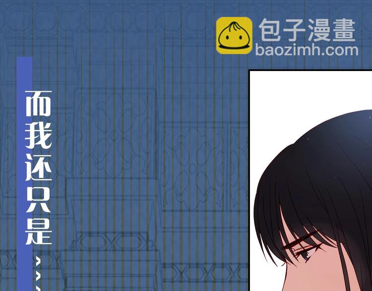 BL小说中，女炮灰的快乐可真多6