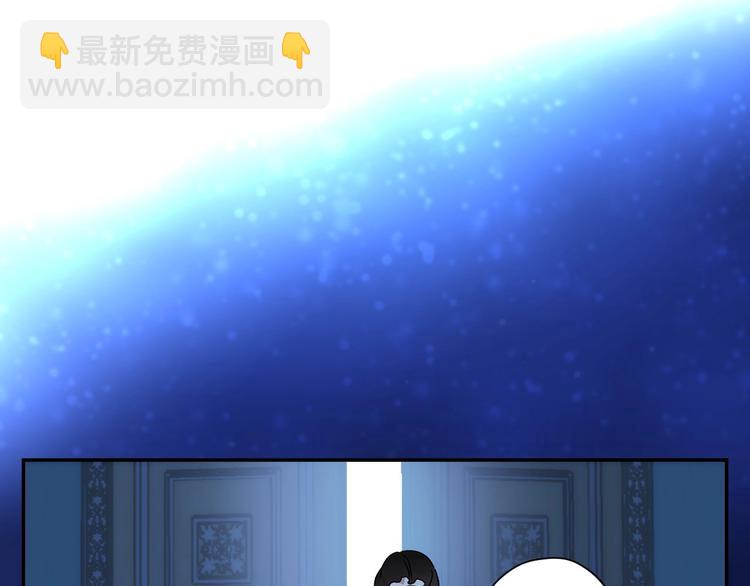 第2话 国王当众和美男秀恩爱109
