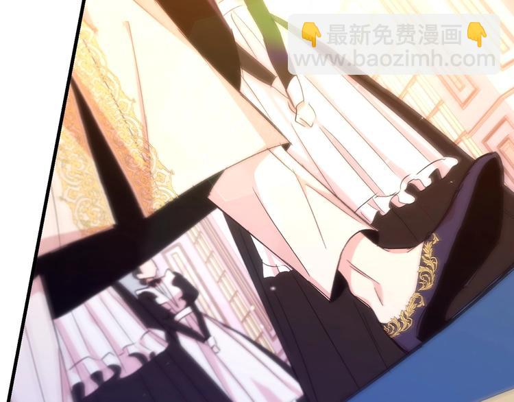 第2话 国王当众和美男秀恩爱31