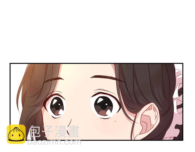 第2话 国王当众和美男秀恩爱41