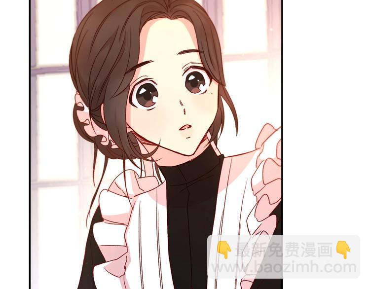 第2话 国王当众和美男秀恩爱48