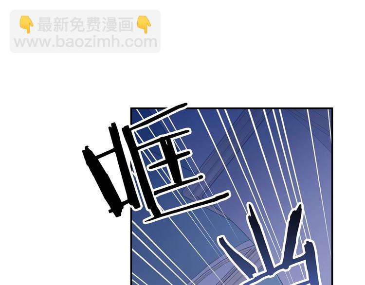 第2话 国王当众和美男秀恩爱64