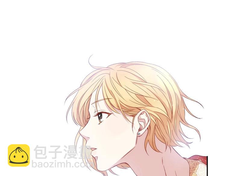 第2话 国王当众和美男秀恩爱73