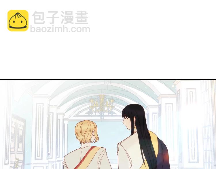 第2话 国王当众和美男秀恩爱83