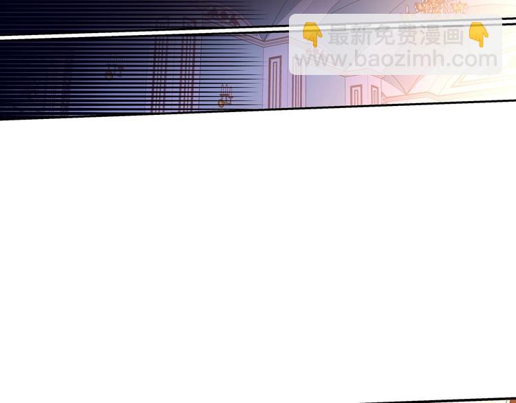 第2话 国王当众和美男秀恩爱97