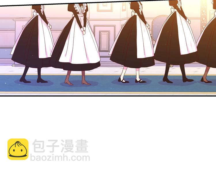 第2话 国王当众和美男秀恩爱98