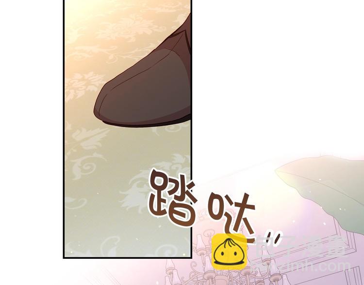 第4话 狐狸精来了！104