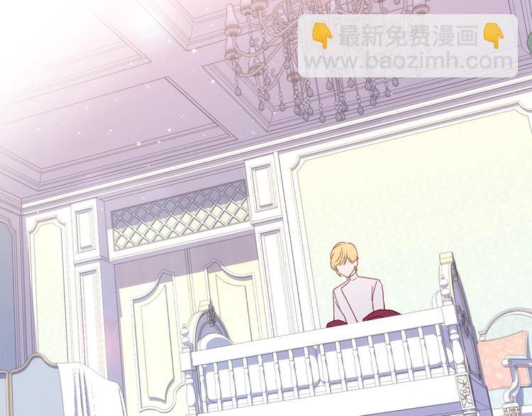第4话 狐狸精来了！105
