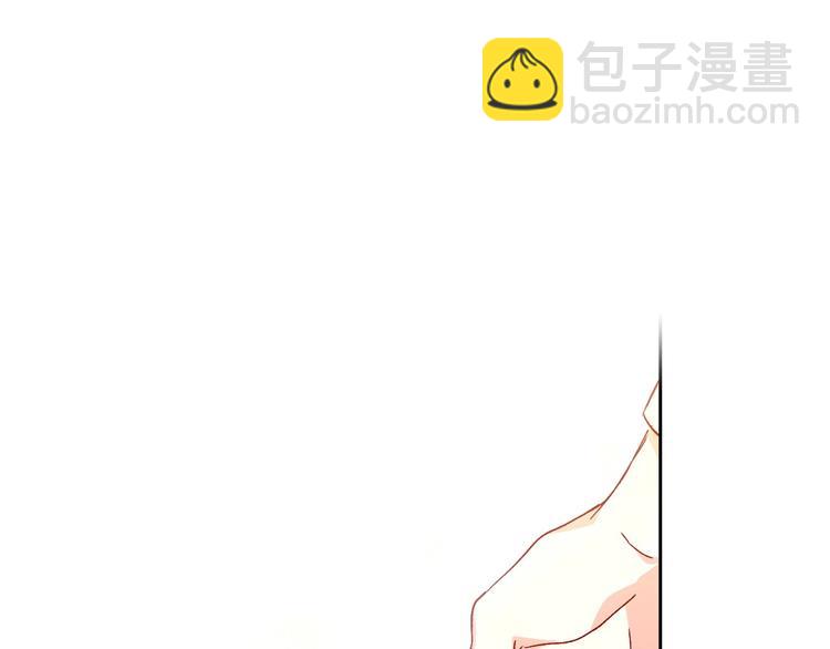 第4话 狐狸精来了！107