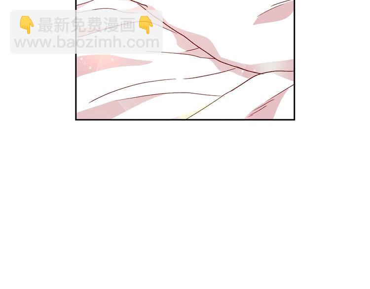 第4话 狐狸精来了！109