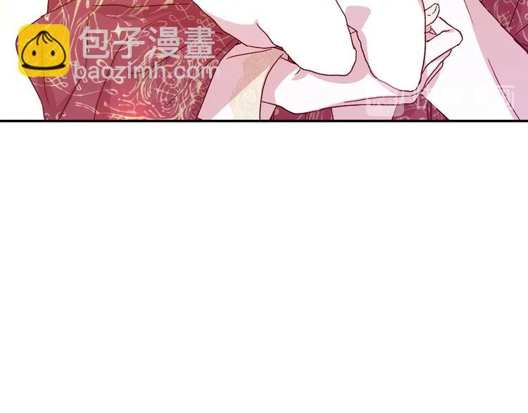 第4话 狐狸精来了！112