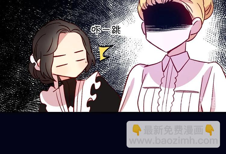第4话 狐狸精来了！119