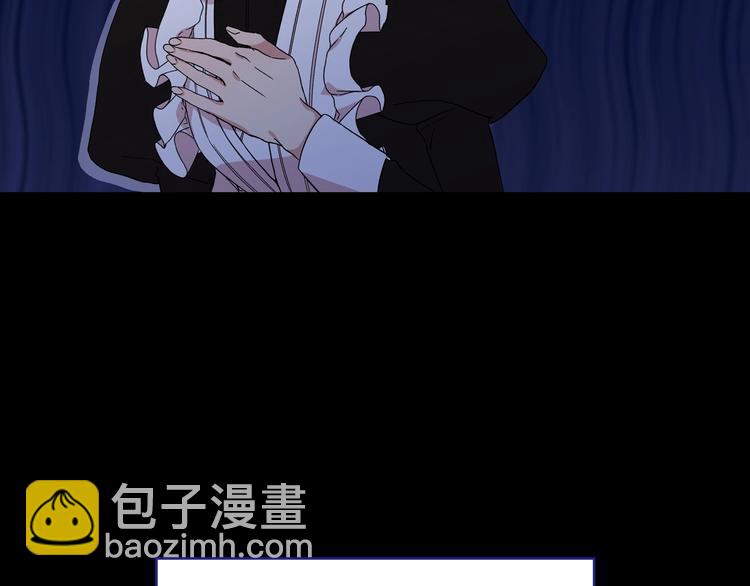 第4话 狐狸精来了！124