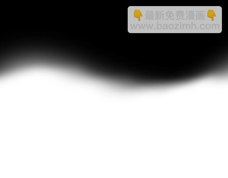 第4话 狐狸精来了！127
