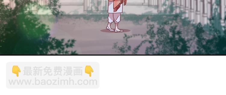 第4话 狐狸精来了！24