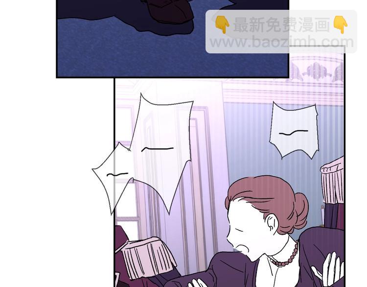 第4话 狐狸精来了！48