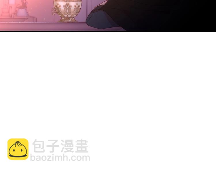 第4话 狐狸精来了！6
