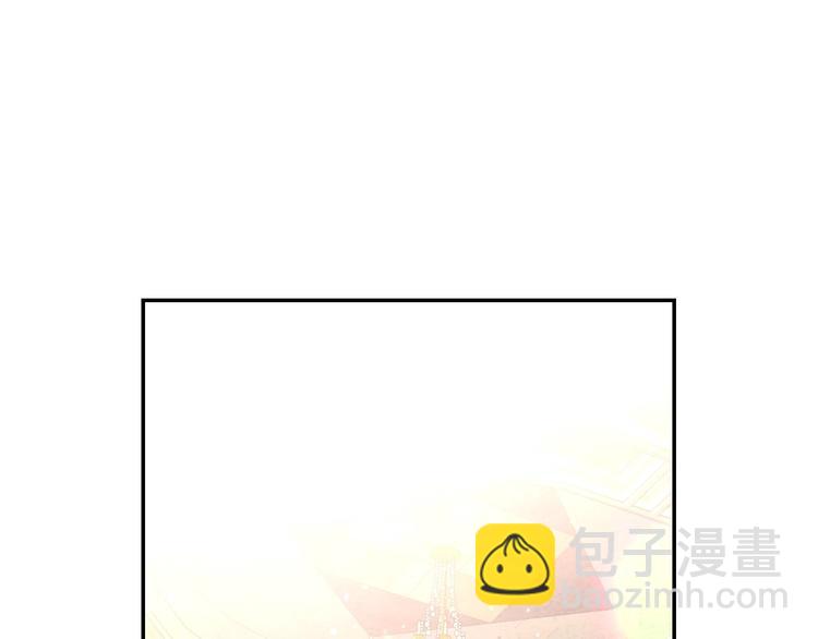 第4话 狐狸精来了！84