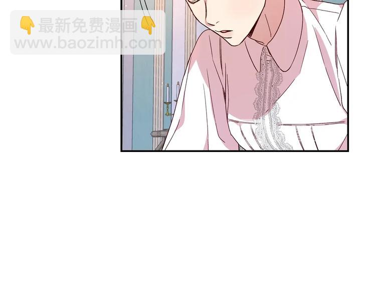 第4话 狐狸精来了！94