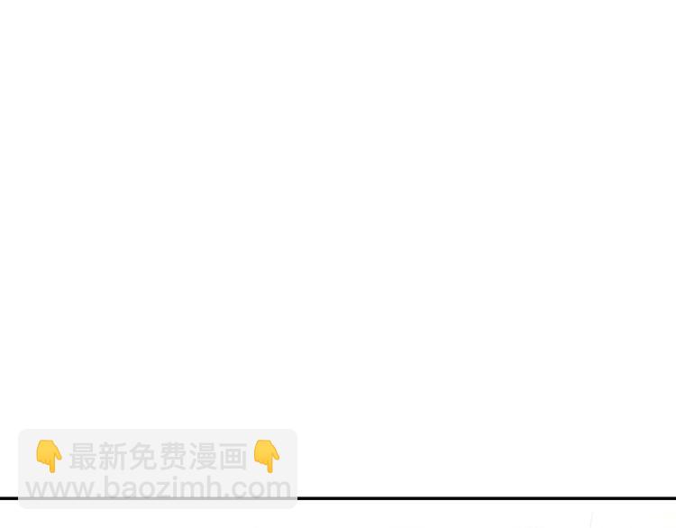 第4话 狐狸精来了！95