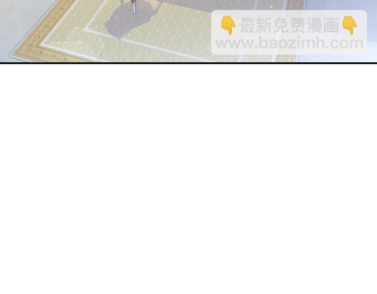 第4话 狐狸精来了！97