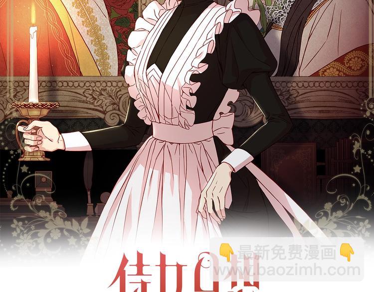 第5话 混蛋！16