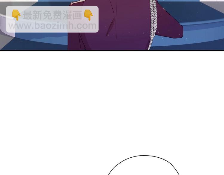 第5话 混蛋！20