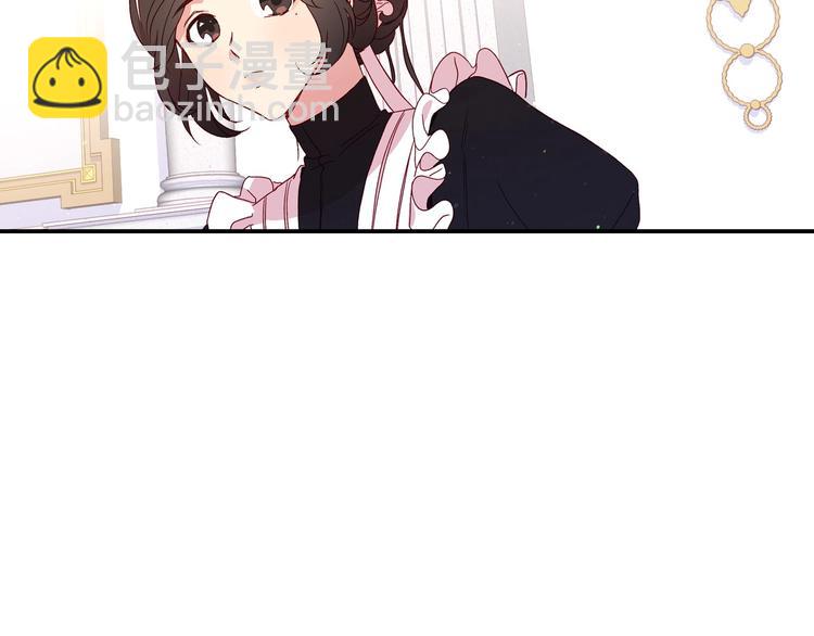 第5话 混蛋！30