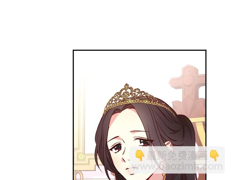第5话 混蛋！31