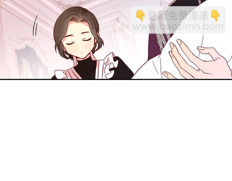 第5话 混蛋！40