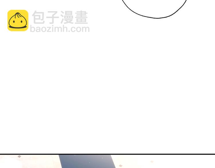 第5话 混蛋！43