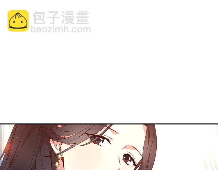 第5话 混蛋！53