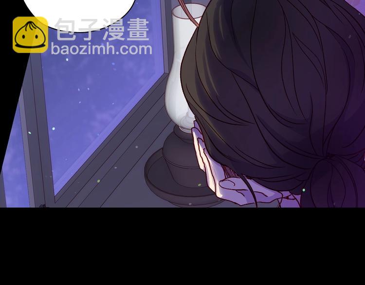 第5话 混蛋！60