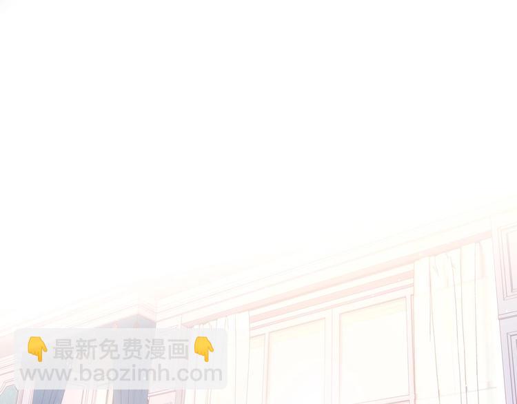 第5话 混蛋！77