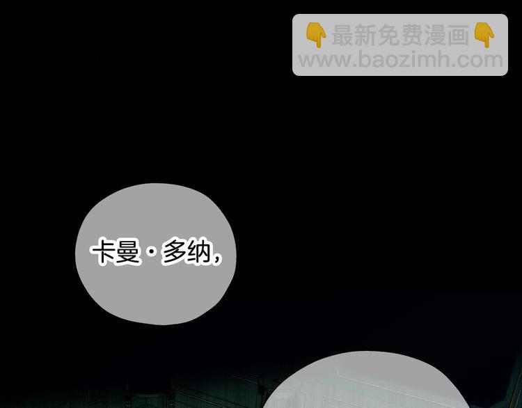 第5话 混蛋！91