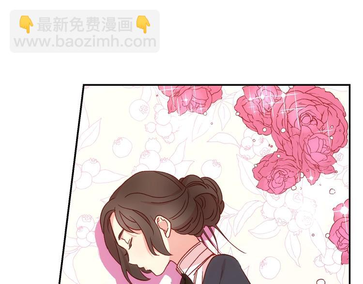 第6话 侍女荣升成奶妈！107