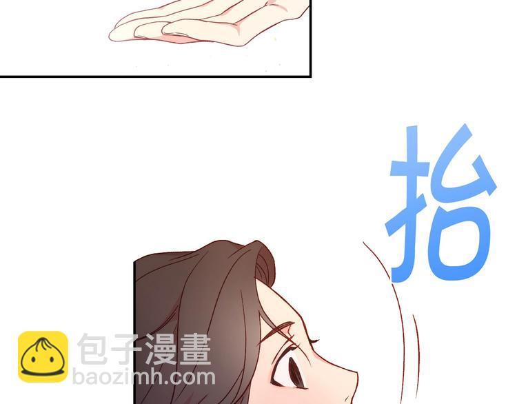 第6话 侍女荣升成奶妈！14