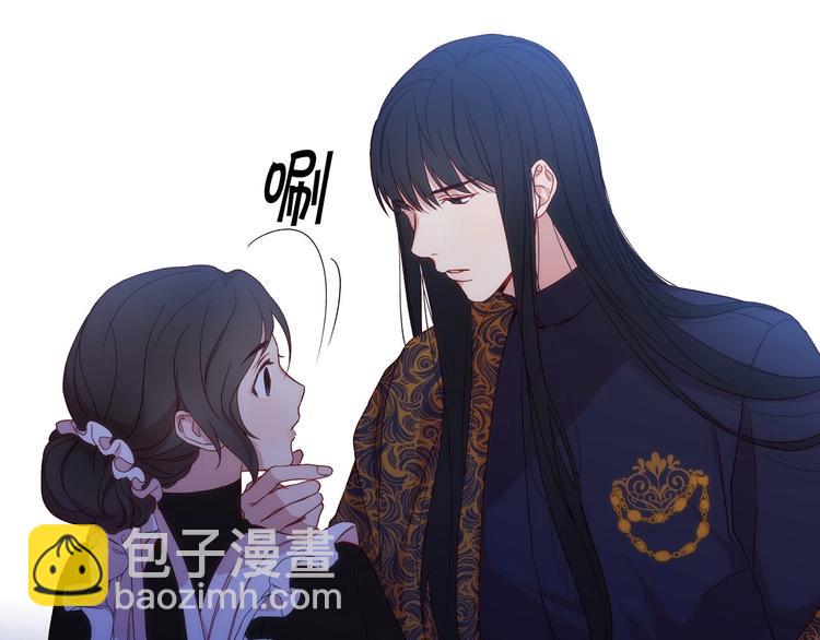 第6话 侍女荣升成奶妈！19