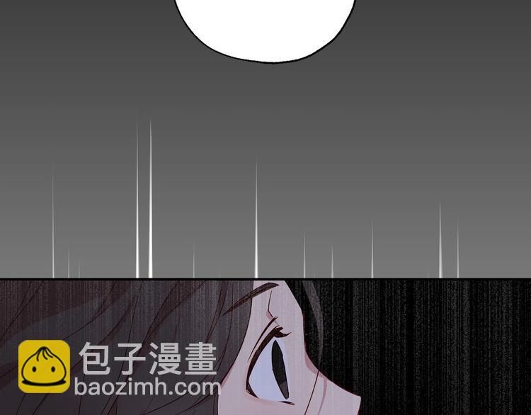 第6话 侍女荣升成奶妈！21