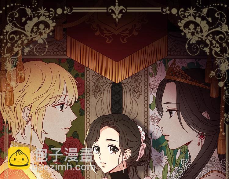 第6话 侍女荣升成奶妈！24