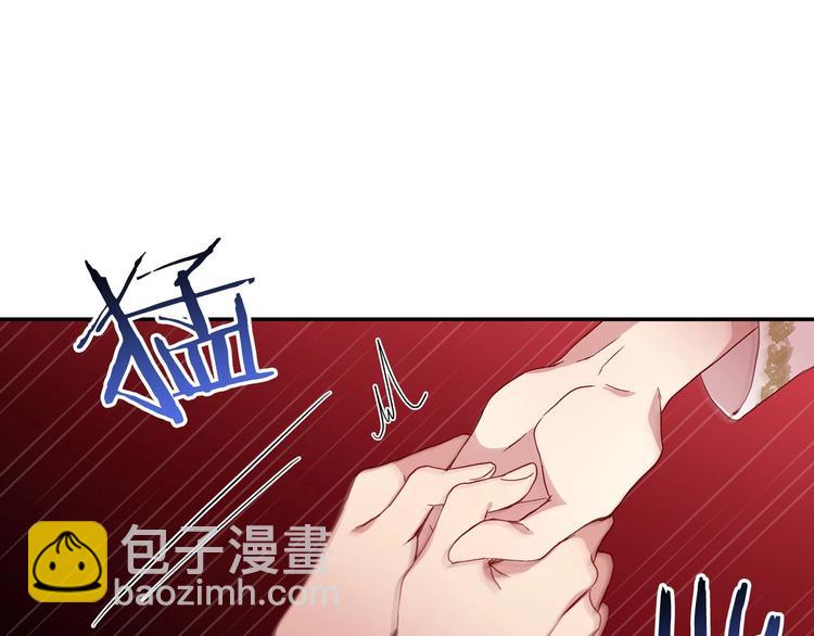 第6话 侍女荣升成奶妈！6