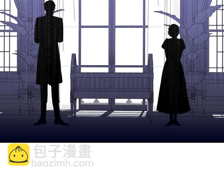 第6话 侍女荣升成奶妈！66