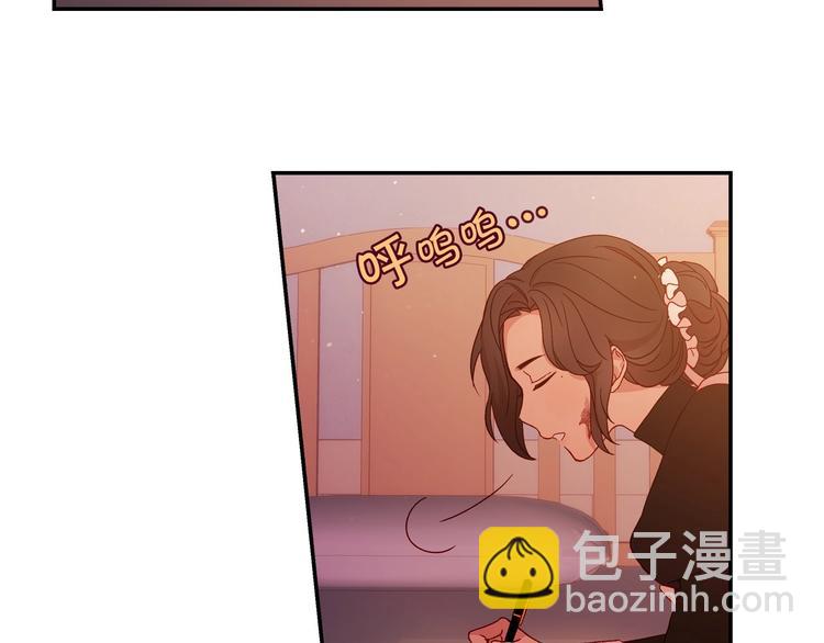 第6话 侍女荣升成奶妈！76