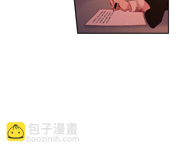 第6话 侍女荣升成奶妈！77